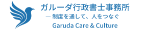 Garuda Care & Culture